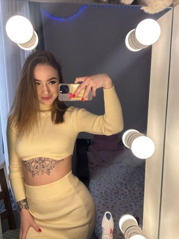 Алина