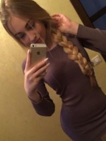 Николь